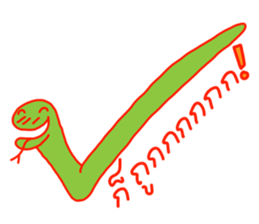 discrocvery 3      Happy Colorful sticker #7323203