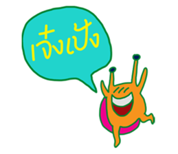 discrocvery 3      Happy Colorful sticker #7323204