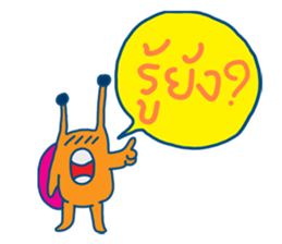 discrocvery 3      Happy Colorful sticker #7323205