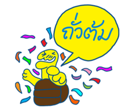 discrocvery 3      Happy Colorful sticker #7323207