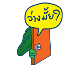 discrocvery 3      Happy Colorful sticker #7323208