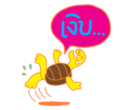 discrocvery 3      Happy Colorful sticker #7323212