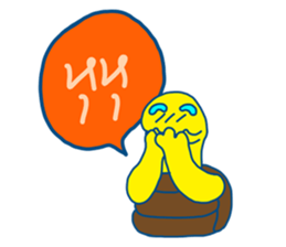 discrocvery 3      Happy Colorful sticker #7323213