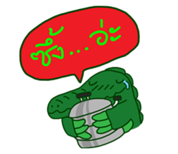 discrocvery 3      Happy Colorful sticker #7323214