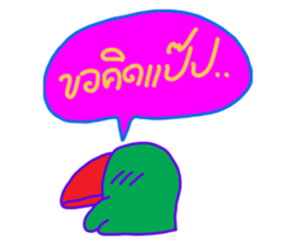 discrocvery 3      Happy Colorful sticker #7323215