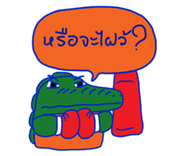 discrocvery 3      Happy Colorful sticker #7323216