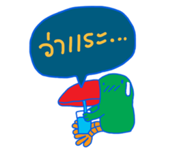 discrocvery 3      Happy Colorful sticker #7323217