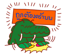 discrocvery 3      Happy Colorful sticker #7323219