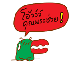 discrocvery 3      Happy Colorful sticker #7323221