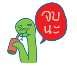 discrocvery 3      Happy Colorful sticker #7323222