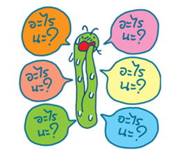 discrocvery 3      Happy Colorful sticker #7323223