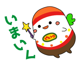 drepi sticker #7323226