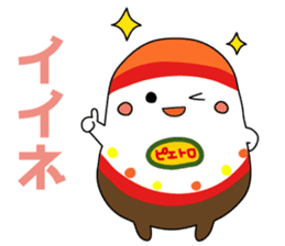 drepi sticker #7323227