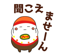 drepi sticker #7323231