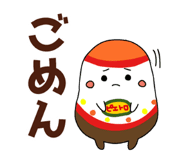 drepi sticker #7323233