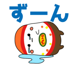 drepi sticker #7323234