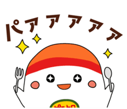 drepi sticker #7323237