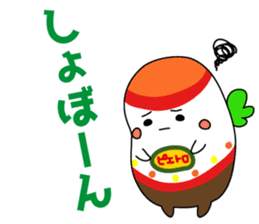 drepi sticker #7323238