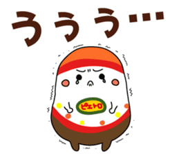 drepi sticker #7323239