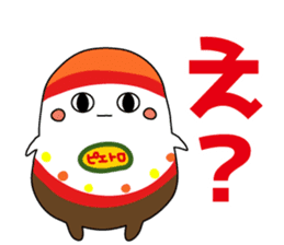 drepi sticker #7323240