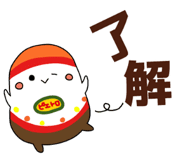 drepi sticker #7323244