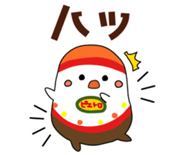 drepi sticker #7323245