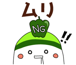 drepi sticker #7323247