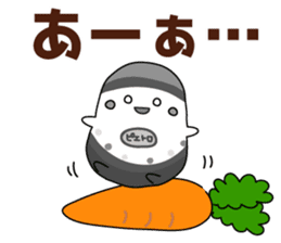 drepi sticker #7323253