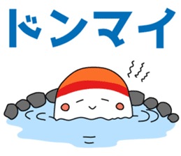 drepi sticker #7323258