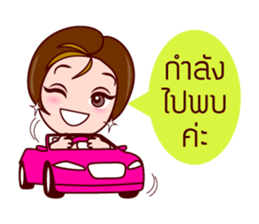 Gigi The Lovely Office Lady sticker #7323280
