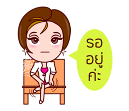 Gigi The Lovely Office Lady sticker #7323284
