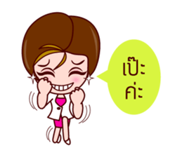 Gigi The Lovely Office Lady sticker #7323294