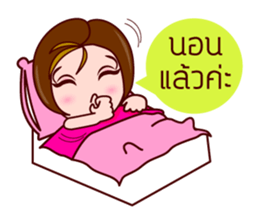 Gigi The Lovely Office Lady sticker #7323302