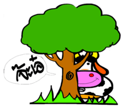 NongMo sticker #7323304