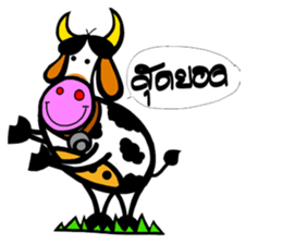 NongMo sticker #7323327