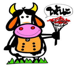 NongMo sticker #7323329