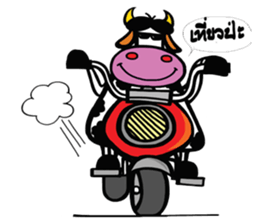 NongMo sticker #7323338