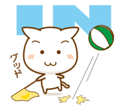 Beach ball Valley borrowed cat hand sticker #7323356