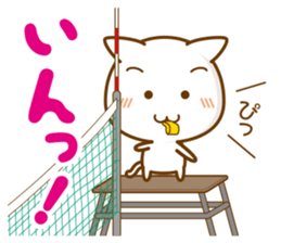 Beach ball Valley borrowed cat hand sticker #7323358