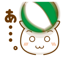 Beach ball Valley borrowed cat hand sticker #7323368
