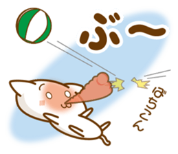 Beach ball Valley borrowed cat hand sticker #7323369