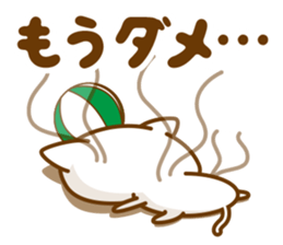 Beach ball Valley borrowed cat hand sticker #7323375