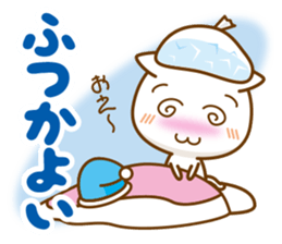 Beach ball Valley borrowed cat hand sticker #7323379