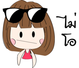 Pimm Little Girl Vol.2 sticker #7323617