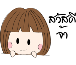 Pimm Little Girl Vol.2 sticker #7323623