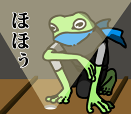Ninja Boy Geko-hara sticker #7323643