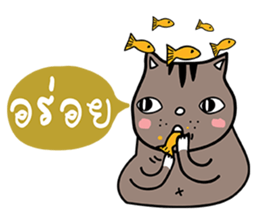 Grey-Ray the cat sticker #7323788