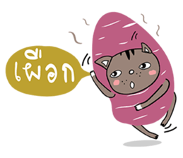 Grey-Ray the cat sticker #7323789