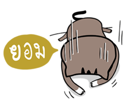 Grey-Ray the cat sticker #7323794