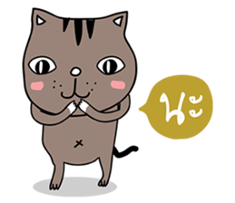 Grey-Ray the cat sticker #7323803
